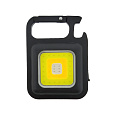 TR-007M Mini LED svietidlo 5W COB s USB Trixline