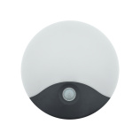 Q-19AD LED 18W/1260lm/4000K nástenné, senzorové, okrúhle svetlo - sivé QTEC