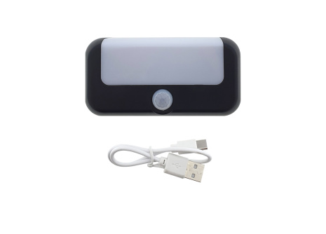 TR-256L LED nočné svetlo s pohybovým senzorom + USB-C Trixline