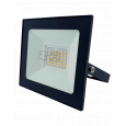 LED Reflektor TRIXLINE - 30W neutrálna biela LED Reflektor TRIXLINE - 30W neutrálna biela