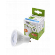 LED žiarovka Trixline 8W GU10 700lm neutrálna biela LED žiarovka Trixline 8W GU10 700lm neutrálna biela