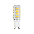 LED žiarovka Trixline 3,5W G9 neutrálna biela LED žiarovka Trixline 3,5W G9 neutrálna biela