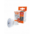 LED žiarovka Trixline 5W GU10 teplá biela LED žiarovka Trixline 5W GU10 teplá biela
