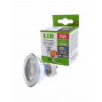 LED žiarovka Trixline 5W GU10 neutrálna biela LED žiarovka Trixline 5W GU10 neutrálna biela