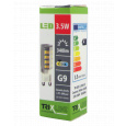 LED žiarovka Trixline 3,5W G9 studená biela LED žiarovka Trixline 3,5W G9 studená biela