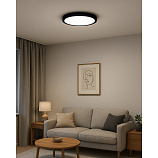 LED stropné 3CCT svietidlo TR-79S - 32W 3400lm ø40x2,5cm Trixline