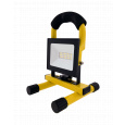 Prenosný LED Reflektor 20W TRIXLINE - TR FP-301 Prenosný LED Reflektor 20W TRIXLINE - TR FP-301