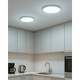 LED stropné 3CCT svietidlo TR-70S - 18W 1850lm ø23x2,5cm Trixline LED stropné 3CCT svietidlo TR-70S - 18W 1850lm ø23x2,5cm Trixline