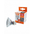 LED žiarovka Trixline 5W GU10 teplá biela LED žiarovka Trixline 5W GU10 teplá biela