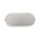 LED stropné svietidlo Q-52A 15W 1350lm 4200K IP64 - biele QTEC